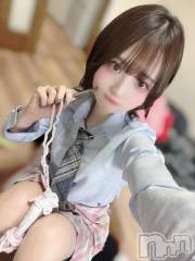 上越デリヘルRICHARD（リシャール）(リシャール) 鳴沢ちひろ(22)の2月8日写メブログ「🐼2日目🐼」