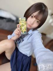 上越デリヘルRICHARD（リシャール）(リシャール) 鳴沢ちひろ(22)の5月2日写メブログ「この関係でなら✨」