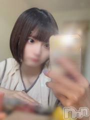 上越デリヘルRICHARD（リシャール）(リシャール) 鳴沢ちひろ(22)の7月5日写メブログ「🐼5日目🐼」