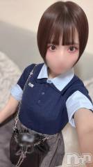 上越デリヘルRICHARD（リシャール）(リシャール) 鳴沢ちひろ(22)の8月13日写メブログ「🐼アツすぎる♡🐼」