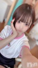 上越デリヘルRICHARD（リシャール）(リシャール) 鳴沢ちひろ(22)の10月7日写メブログ「隠しきれない🫧‪」