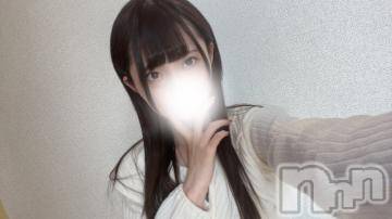 上越デリヘル RICHARD（リシャール）(リシャール) 鳴沢ちひろ(22)の1月8日写メブログ「1/7お礼②💌」