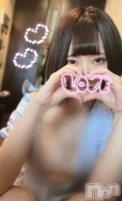 上越デリヘル RICHARD（リシャール）(リシャール) 鳴沢ちひろ(22)の2月8日写メブログ「おはよう♡」