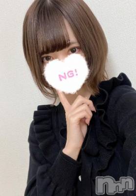 上越デリヘル RICHARD（リシャール）(リシャール) 鳴沢ちひろ(22)の2月11日写メブログ「5日目ありがとう♡」