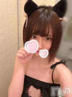 上越デリヘル RICHARD（リシャール）(リシャール) 鳴沢ちひろ(22)の2月11日写メブログ「にゃんと...♡」