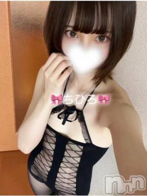 上越デリヘル RICHARD（リシャール）(リシャール) 鳴沢ちひろ(22)の3月3日写メブログ「ぺろりん🐶」