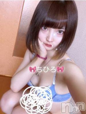上越デリヘル RICHARD（リシャール）(リシャール) 鳴沢ちひろ(22)の3月6日写メブログ「おはよ♡」