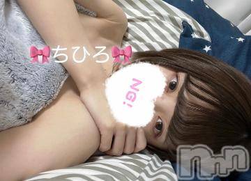 上越デリヘル RICHARD（リシャール）(リシャール) 鳴沢ちひろ(22)の3月7日写メブログ「5日目ありがとう❤︎」