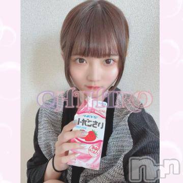 上越デリヘル RICHARD（リシャール）(リシャール) 鳴沢ちひろ(22)の4月3日写メブログ「⛄️あと3日」