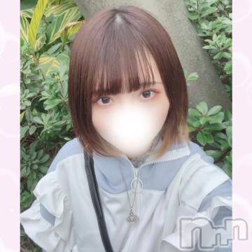 上越デリヘル RICHARD（リシャール）(リシャール) 鳴沢ちひろ(22)の4月6日写メブログ「⛄️向かってます！」