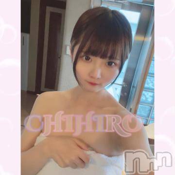 上越デリヘル RICHARD（リシャール）(リシャール) 鳴沢ちひろ(22)の4月7日写メブログ「⛄️ドキドキ💓」