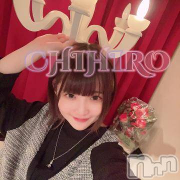 上越デリヘル RICHARD（リシャール）(リシャール) 鳴沢ちひろ(22)の4月7日写メブログ「⛄️甘やかされて」