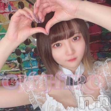 上越デリヘル RICHARD（リシャール）(リシャール) 鳴沢ちひろ(22)の4月8日写メブログ「⛄️💌ラブトマトのYさんへ」