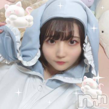上越デリヘル RICHARD（リシャール）(リシャール) 鳴沢ちひろ(22)の4月8日写メブログ「⛄️💌楽園伝説のSさんへ」