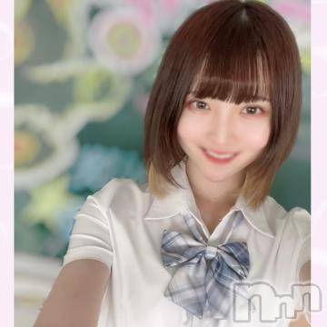 上越デリヘル RICHARD（リシャール）(リシャール) 鳴沢ちひろ(22)の4月11日写メブログ「🧸💌アルファーワンのNさんへ」