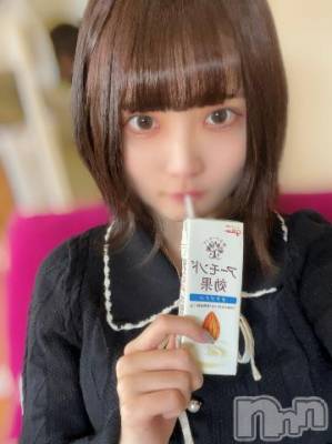 上越デリヘル RICHARD（リシャール）(リシャール) 鳴沢ちひろ(22)の4月27日写メブログ「⛄️元気の源🤫㊙️」