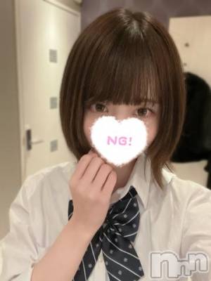 上越デリヘル RICHARD（リシャール）(リシャール) 鳴沢ちひろ(22)の5月4日写メブログ「⛄️起床！」