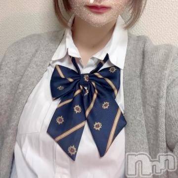 上越デリヘル RICHARD（リシャール）(リシャール) 鳴沢ちひろ(22)の5月5日写メブログ「⛄️初々しくも」