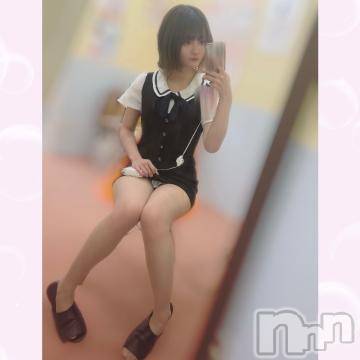 上越デリヘル RICHARD（リシャール）(リシャール) 鳴沢ちひろ(22)の5月6日写メブログ「⛄️明日まで！」