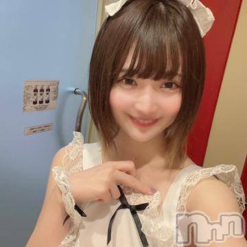 上越デリヘル RICHARD（リシャール）(リシャール) 鳴沢ちひろ(22)の6月23日写メブログ「⛄️おはよ」