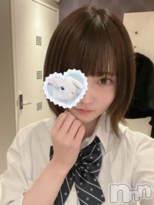 上越デリヘル RICHARD（リシャール）(リシャール) 鳴沢ちひろ(22)の6月25日写メブログ「⛄️💌◯◯が一番気持ちいい...」