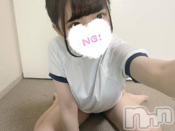 上越デリヘル RICHARD（リシャール）(リシャール) 鳴沢ちひろ(22)の7月21日写メブログ「⛄️一緒に◯◯しちゃう..？」