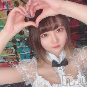 上越デリヘル RICHARD（リシャール）(リシャール) 鳴沢ちひろ(22)の7月26日写メブログ「⛄️起床！」