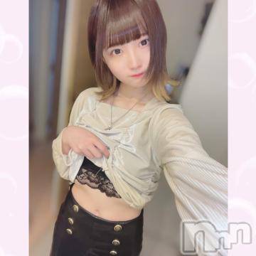 上越デリヘル RICHARD（リシャール）(リシャール) 鳴沢ちひろ(22)の7月28日写メブログ「⛄️起床！」