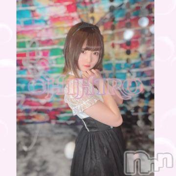 上越デリヘル RICHARD（リシャール）(リシャール) 鳴沢ちひろ(22)の8月14日写メブログ「⛄️🤍独占欲？」