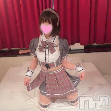 上越デリヘル RICHARD（リシャール）(リシャール) 鳴沢ちひろ(22)の8月15日写メブログ「⛄️💙19日までっ！！」