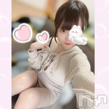 上越デリヘル RICHARD（リシャール）(リシャール) 鳴沢ちひろ(22)の8月16日写メブログ「⛄️🤍おはよっ」