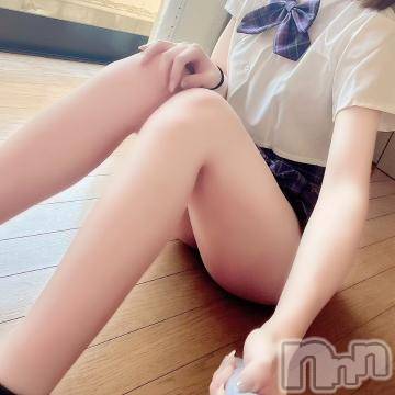 上越デリヘル RICHARD（リシャール）(リシャール) 鳴沢ちひろ(22)の9月3日写メブログ「⛄️限定オプション」