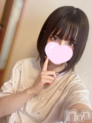 上越デリヘル RICHARD（リシャール）(リシャール) 鳴沢ちひろ(22)の9月11日写メブログ「⛄️🤍(お礼)初めての日」