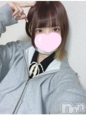 上越デリヘル RICHARD（リシャール）(リシャール) 鳴沢ちひろ(22)の9月13日写メブログ「⛄️🤍(お礼)ちょっとだけ」