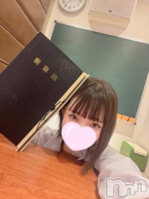 上越デリヘル RICHARD（リシャール）(リシャール) 鳴沢ちひろ(22)の10月15日写メブログ「⛄️🤍おはよっ」