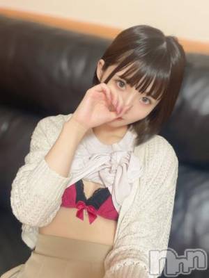 上越デリヘル RICHARD（リシャール）(リシャール) 鳴沢ちひろ(22)の10月18日写メブログ「⛄️💙おはよっ」