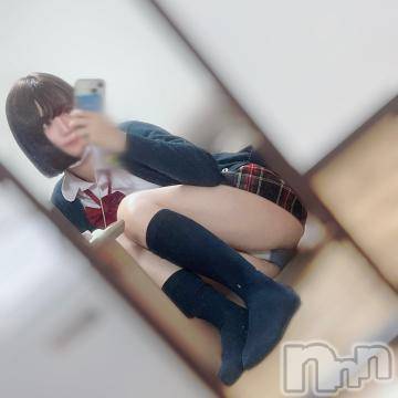 上越デリヘル RICHARD（リシャール）(リシャール) 鳴沢ちひろ(22)の11月15日写メブログ「⛄️🤍はじめてを」