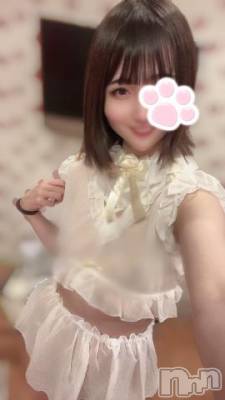 上越デリヘル RICHARD（リシャール）(リシャール) 鳴沢ちひろ(22)の2月2日写メブログ「⛄️今日から！」