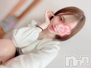 上越デリヘル RICHARD（リシャール）(リシャール) 鳴沢ちひろ(22)の3月4日写メブログ「⛄️💙んべって⸝⸝⸝」