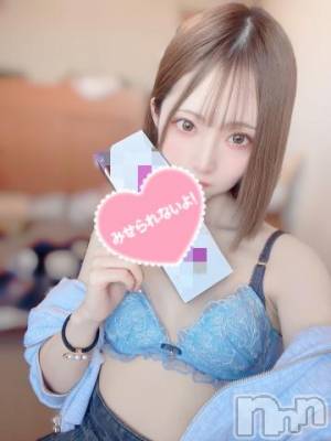 上越デリヘル RICHARD（リシャール）(リシャール) 鳴沢ちひろ(22)の6月5日写メブログ「ひとりで💭‪‪🤭」