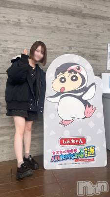 上越デリヘル RICHARD（リシャール）(リシャール) 鳴沢ちひろ(22)の12月5日写メブログ「🐼4日目🐼」