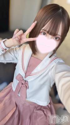 上越デリヘル RICHARD（リシャール）(リシャール) 鳴沢ちひろ(22)の12月7日写メブログ「🐼6日目🐼」