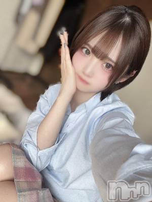 上越デリヘル RICHARD（リシャール）(リシャール) 鳴沢ちひろ(22)の2月7日写メブログ「🐼初日🐼」