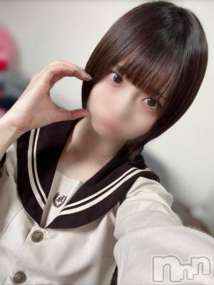 上越デリヘル RICHARD（リシャール）(リシャール) 鳴沢ちひろ(22)の5月4日写メブログ「🐼4日目🐼」