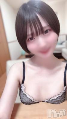 上越デリヘル RICHARD（リシャール）(リシャール) 鳴沢ちひろ(22)の9月9日写メブログ「🐼出勤予定🐼」