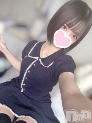 上越デリヘル RICHARD（リシャール）(リシャール) 鳴沢ちひろ(22)の6月24日写メブログ「珍しいよね♩」