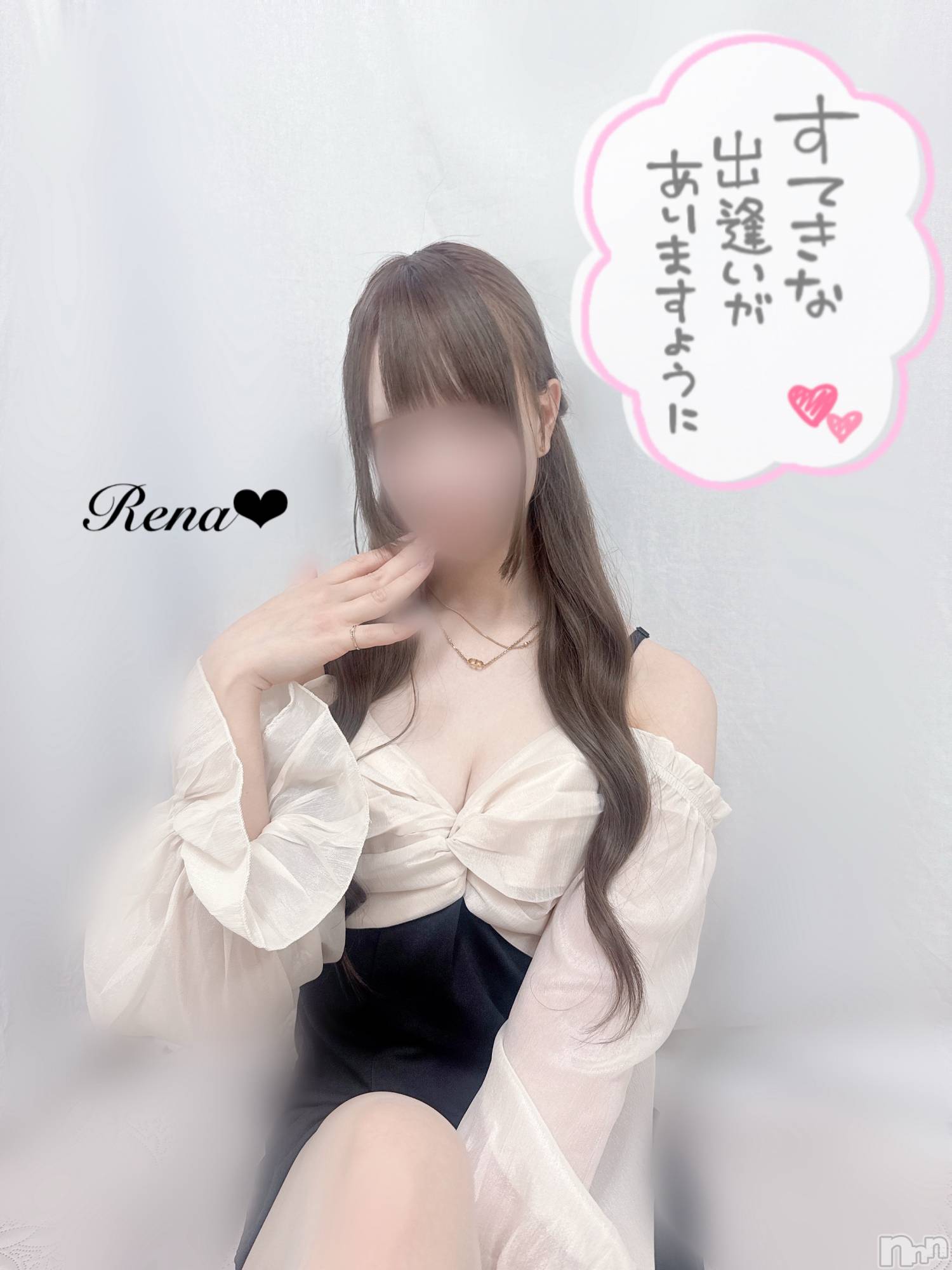 長岡デリヘルフェイム長岡店　地元の子と会える！地域密着専門店(フェイムナガオカテン)れな★激カワ美女(21)の2025年7月7日写メブログ「🤍清楚な女の子のエロいところ」
