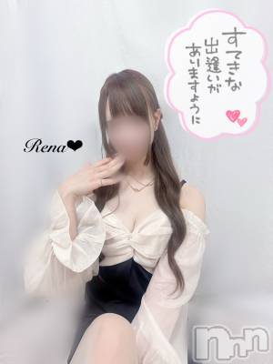 長岡デリヘル フェイム長岡店　地元の子と会える！地域密着専門店(フェイムナガオカテン) れな★激カワ美女(21)の7月7日写メブログ「🤍清楚な女の子のエロいところ」