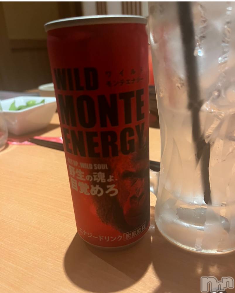 三条デリヘル人妻じゅんちゃん-出稼ぎ0！地元の奥様専門-(ヒトヅマジュンチャン) 藤井ゆりな☆美乳淫乱妻(39)の6月5日写メブログ「野生の魂、目覚めるかな？笑」