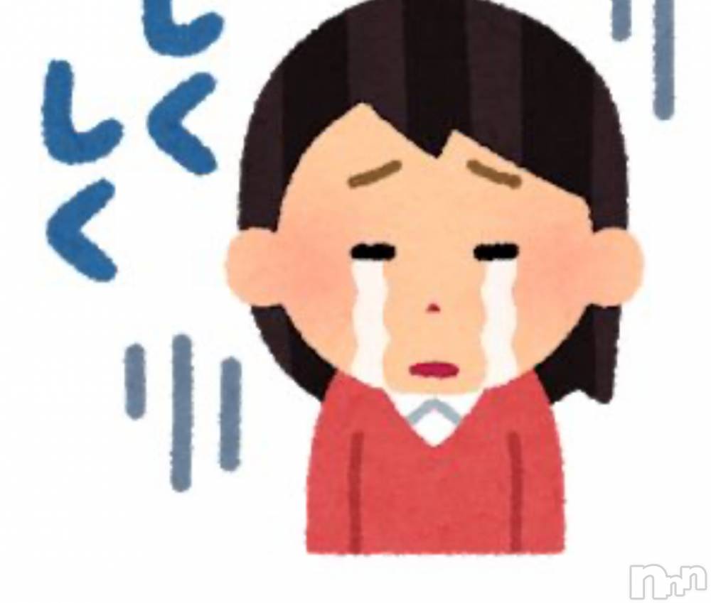 三条デリヘル人妻じゅんちゃん-出稼ぎ0！地元の奥様専門-(ヒトヅマジュンチャン) 藤井ゆりな☆美乳淫乱妻(39)の6月3日写メブログ「ガーーん( ߹ᯅ߹ )‪」